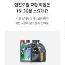 애니카랜드공항점 이미지