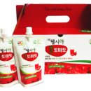 주식회사 더웰