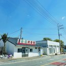 논산이용원 이미지