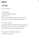 자주스타필드 - 고양시 덕양구 고양대로 1955 | 자주스타필드