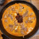 마로따마라탕 - 화성시 동탄순환대로 702 | 영천동 마로따마라탕; 11자상가 마라탕 솔직후기(+꿔바로우)