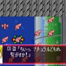 대지슈퍼 이미지