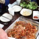 파절이삼겹살