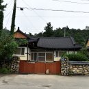 돌담 - 완주군 대둔산로 2151-74 | 돌담