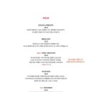 델리카테슨 이미지