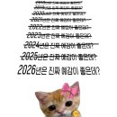 아리랑덮밥 네이버블로그