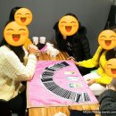 커피홀베이커리진주가야자모점 | [진주타로동호회] 가야자모병원 1층 커피홀에서 오전반 모임했어요^^