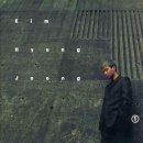 김형중 카카오 검색결과