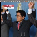 조원진(우리공화당)+김문수(자유통일당) 합당 발표(2020.2.20) 이미지