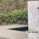 곡성-118 이미지