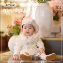 콘래드 돌잔치 스냅, 에고이스트갤러리 대표 촬영 만족 후기