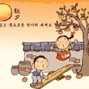 퇴계주공4단지 | 강원도 춘천시 퇴계주공 4단지 아파트 수압해결! 가압펌프 설치