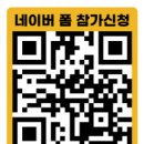 합천군청(별관) 이미지