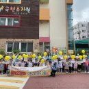 [흡연예방캠페인] 우리 모두 금연합시다!🚭 이미지