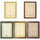 대영수지 이미지