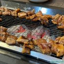 신용참숯갈비
