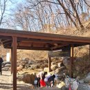 예술대약수터 | 안산 광덕산