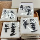 행복을빚는떡장이 이미지