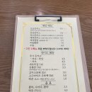 호승돈까스 이미지