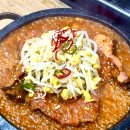 롱플레이트바베큐하우스