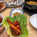 옹아리벌교꼬막과찜마을 이미지