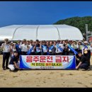 횡성경찰서 이미지