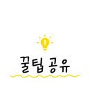 GS25 황령힐사이드점 이미지