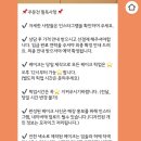 등논2길 이미지