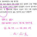 한백고등학교 이미지