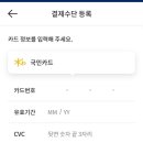 파리바켓트 이미지