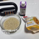 두산동헬스장 대구남자바디프로필, 근력량5kg담고 체지방10kg보내는 노하우! (나바코리아프로후기)