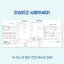 라인미용실 - 용산구 | 라인미용실