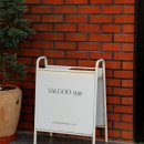 살구스테이 이미지