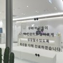 서울아이키소아청소년과의원 이미지