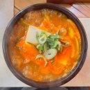 동경화로(문래점) 이미지