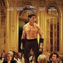 더 스퀘어 이미지