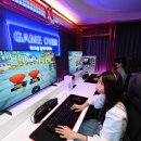 88 오락실 이미지