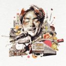 (주)위드삼삼뮤직 네이버블로그