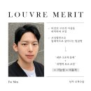 루브르성형외과