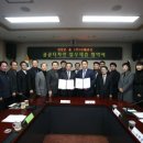 미래디자인(주) 이미지