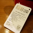 인형뽑기 마왕 이미지