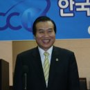 엄신형 목사, 한기총 회장되면 "교회돈으로 10억 입금할 것".." 이미지