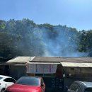 장흥참숯가마 이미지