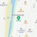 피자에땅 이동점 네이버블로그