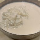 진주시청 | 시청 진주회관 콩국수 맛집 후기