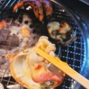 한여름 바닷가에서 느끼는 해피 바이브! &#39;해운대맛집&#39; 조새호 해운대점 후기