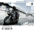 BMW K1300R 이미지