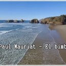 Paul Mauriat - El bimbo 이미지