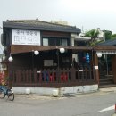 홍어전문점 이미지