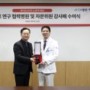 흥케이
